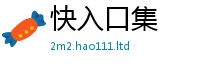777888管家婆精准四肖将2025年新奥正版免费_五点来料